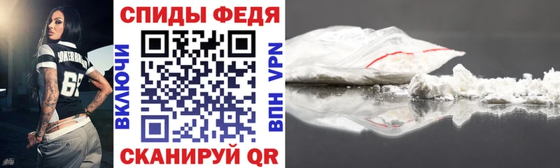 Купить закладки  Пенза  АМФЕТАМИН 98% 