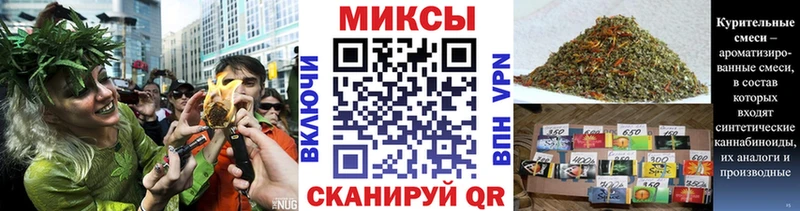 Бутират 99%  Купить  Пенза 