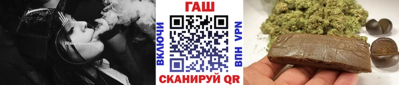 Гашиш убойный  Купить  Пенза 