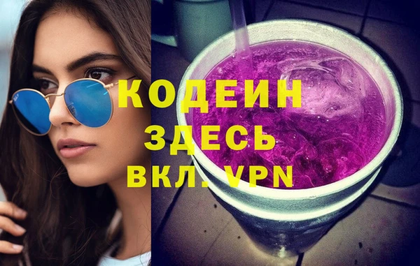 ECSTASY Приозерск