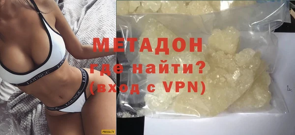 дурь Ростов