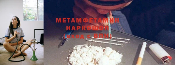 дурь Ростов