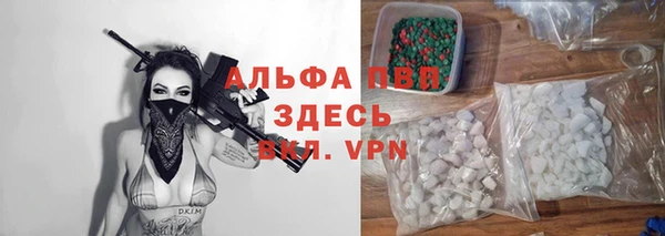 дурь Ростов