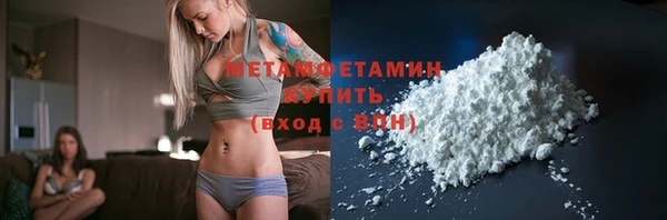 mix Рославль