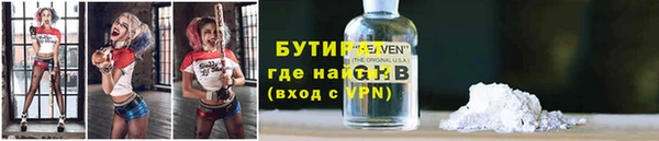 дурь Ростов
