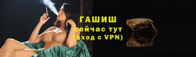 дурь Ростов