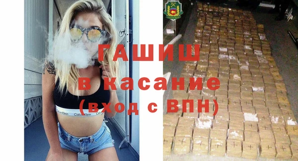 ECSTASY Баксан