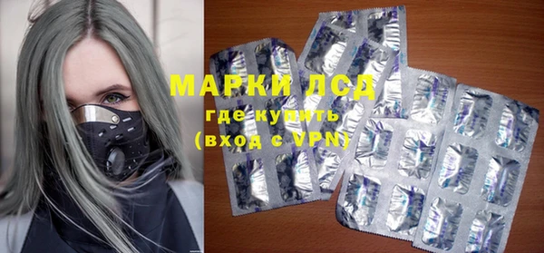 дурь Ростов