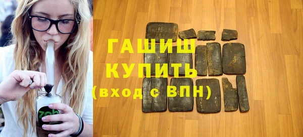 mix Рославль