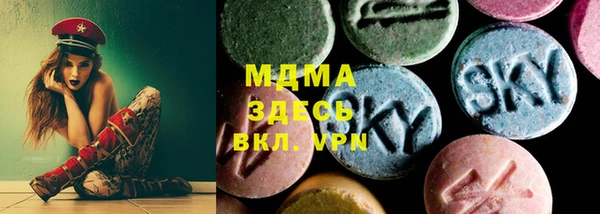 не бодяженный Балабаново