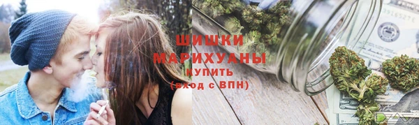 каннабис Россошь
