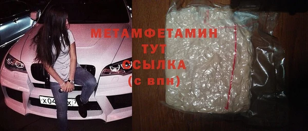 mix Рославль