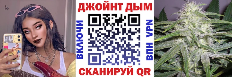 Купить  Пенза  Канабис планчик 